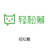 上海电信张江机房客户医疗行业